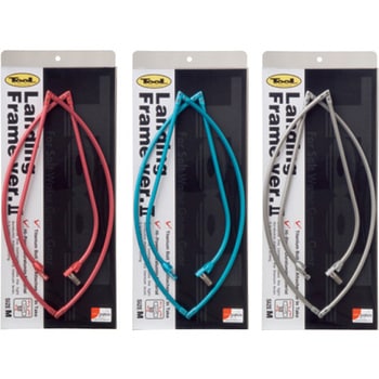 ランディングフレームVer.Ⅱ M - 昌栄