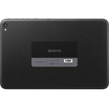 法人向け業務用タブレット 京セラ