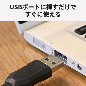 有線 静音 フルキーボード日本語 ブラック BUFFALO(バッファロー)