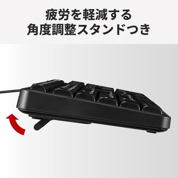 有線 静音 フルキーボード日本語 ブラック BUFFALO(バッファロー)