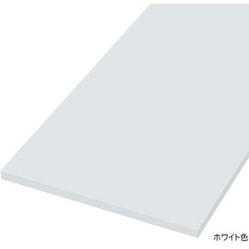 白無地の棚板(厚み20mm 糸面) ウッドワン