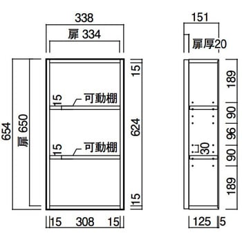 壁厚収納トイレ内収納Bタイプ(左右兼用) ウッドワン