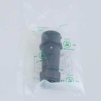 NAWシリーズ防水ワンタッチロック方式コネクタ 中継アダプタ 七星科学研究所