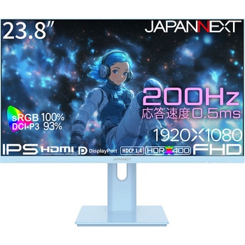 ゲーミング液晶ディスプレイ 23.8型/1920×1080/HDMI×2、DP×1/ベイビーブルー/スピーカー有/2年保証 JAPANNEXT