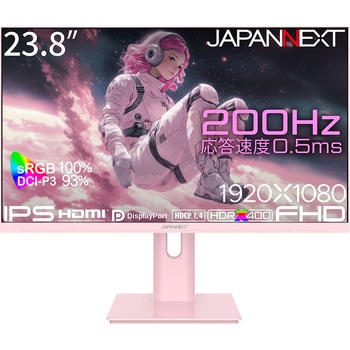 ゲーミング液晶ディスプレイ 23.8型/1920×1080/HDMI×2、DP×1/ピンク/スピーカー有/2年保証 JAPANNEXT