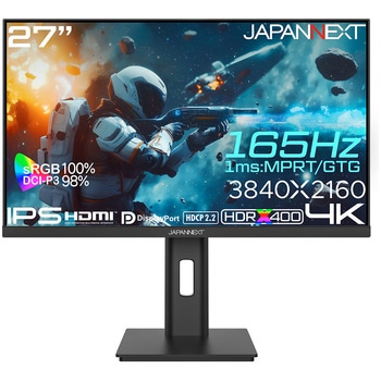 ゲーミング 27型/3840×2160/HDMI×2、DP×2/ブラック/スピーカー有/2年保証 JAPANNEXT
