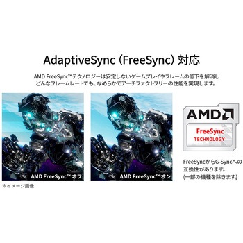 ゲーミング 27型/3840×2160/HDMI×2、DP×2/ブラック/スピーカー有/2年保証 JAPANNEXT