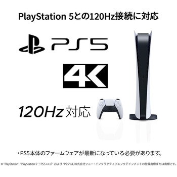 ゲーミング 27型/3840×2160/HDMI×2、DP×2/ブラック/スピーカー有/2年保証 JAPANNEXT