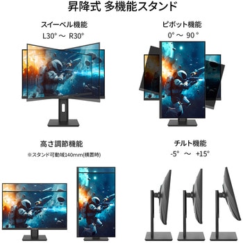 ゲーミング 27型/3840×2160/HDMI×2、DP×2/ブラック/スピーカー有/2年保証 JAPANNEXT