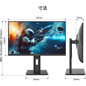 ゲーミング 27型/3840×2160/HDMI×2、DP×2/ブラック/スピーカー有/2年保証 JAPANNEXT