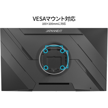 ゲーミング 27型/3840×2160/HDMI×2、DP×2/ブラック/スピーカー有/2年保証 JAPANNEXT