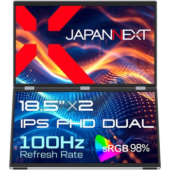 モバイル 18.5型/1920×1080/Mini-HDMI×2、Type-C×3/シルバー/2年保証 - JAPANNEXT