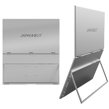 モバイル 18.5型/1920×1080/Mini-HDMI×2、Type-C×3/シルバー/2年保証 - JAPANNEXT