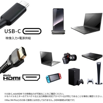 モバイル 18.5型/1920×1080/Mini-HDMI×2、Type-C×3/シルバー/2年保証 JAPANNEXT