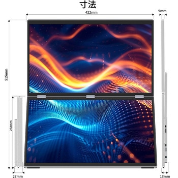 モバイル 18.5型/1920×1080/Mini-HDMI×2、Type-C×3/シルバー/2年保証 JAPANNEXT