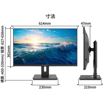 液晶ディスプレイ 27型/1920×1080/HDMI×1、DP×1、USB Type-C×1/ブラック/スピーカー有/昇降スタンド/65W給電/5年保証/エコ梱包 JAPANNEXT