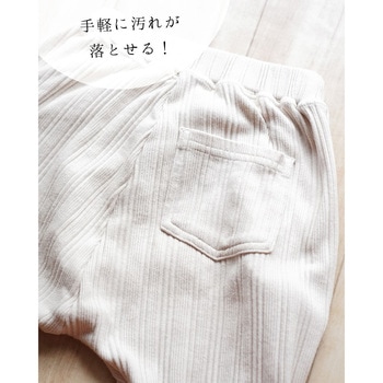 激落ちくん 無添加セスキ+酵素 激落ちくん