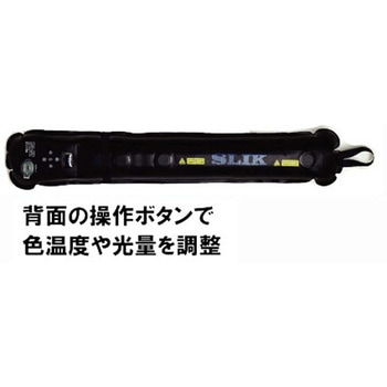 バルーンライト12BI SLIK(スリック)