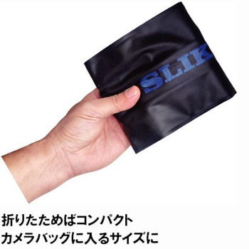 バルーンライト12BI SLIK(スリック)