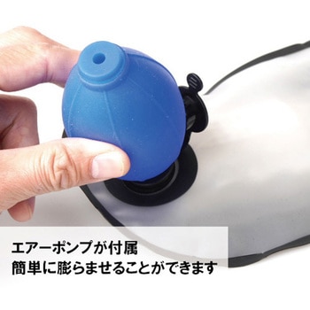 バルーンライト12BI SLIK(スリック)