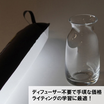 バルーンライト12BI SLIK(スリック)
