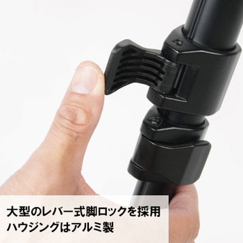 大型プロ仕様三脚 プロ 700 DX-IV SLIK(スリック)