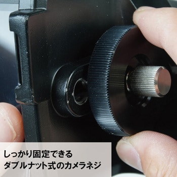 大型プロ仕様三脚 プロ 700 DX-IV SLIK(スリック)