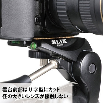大型プロ仕様三脚 プロ 700 DX-IV SLIK(スリック)