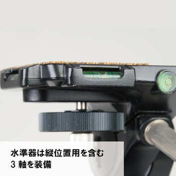 大型プロ仕様三脚 プロ 700 DX-IV SLIK(スリック)