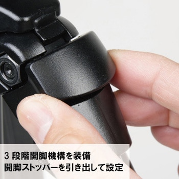 中型プロ仕様三脚 プロ 500 DX-IV SLIK(スリック)