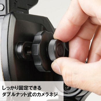 中型プロ仕様三脚 プロ 500 DX-IV SLIK(スリック)
