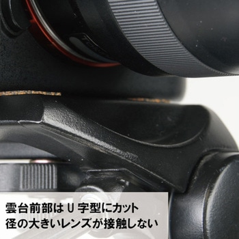 中型プロ仕様三脚 プロ 500 DX-IV SLIK(スリック)