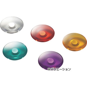 緑十字 強磁力マグネット(ボタン型) 5色セット 日本緑十字社