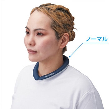 緑十字 ガチ冷却リング(PCM) 日本緑十字社