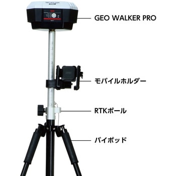GNSS器材セット マイゾックス