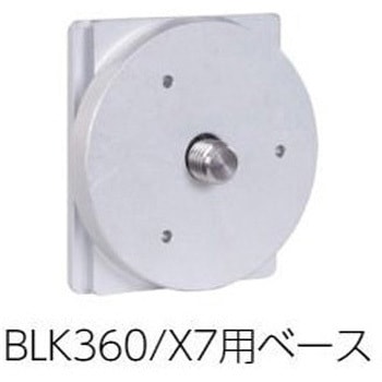 BLK360/X7用ベース マイゾックス