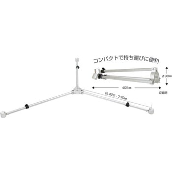 三脚スプレッダー マイゾックス