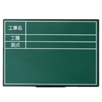 ハンドプラスボード・ラージボード単体 マイゾックス