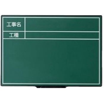 ハンドプラスボード・ラージボード単体 マイゾックス