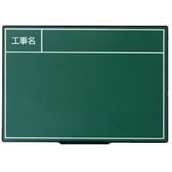 ハンドプラスボード・ラージボード単体 マイゾックス