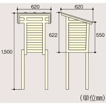 30型小型百葉箱/片屋根 マイゾックス
