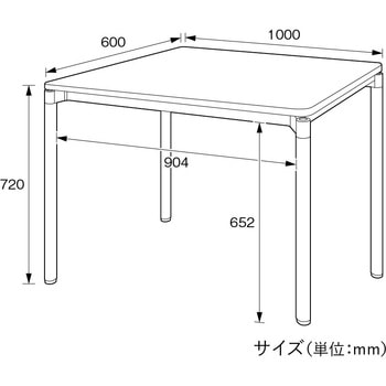 ユーティリティテーブル カグクロ