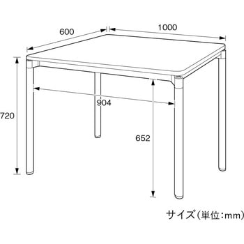 ユーティリティテーブル カグクロ