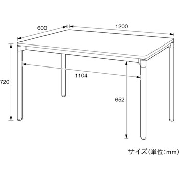 ユーティリティテーブル カグクロ