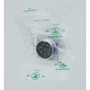 NCSシリーズ汎用大型メタルコネクタ パネル取付レセプタクル 七星科学研究所