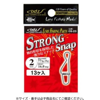 6 OS-23 XgOXibv yx TCY()6 18695787