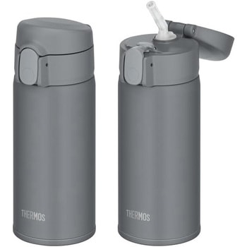 真空断熱ストローボトル THERMOS(サーモス)