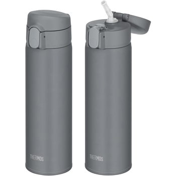 真空断熱ストローボトル THERMOS(サーモス)