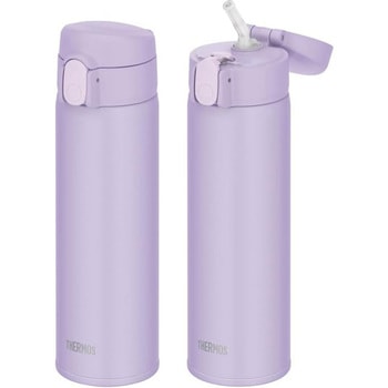 真空断熱ストローボトル THERMOS(サーモス)
