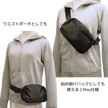 エッセンシャル・ポーチ TIGER